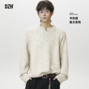 男士亨利领老钱风针织衫男冬季加厚毛衫羊毛上衣保暖毛衣慵懒内搭