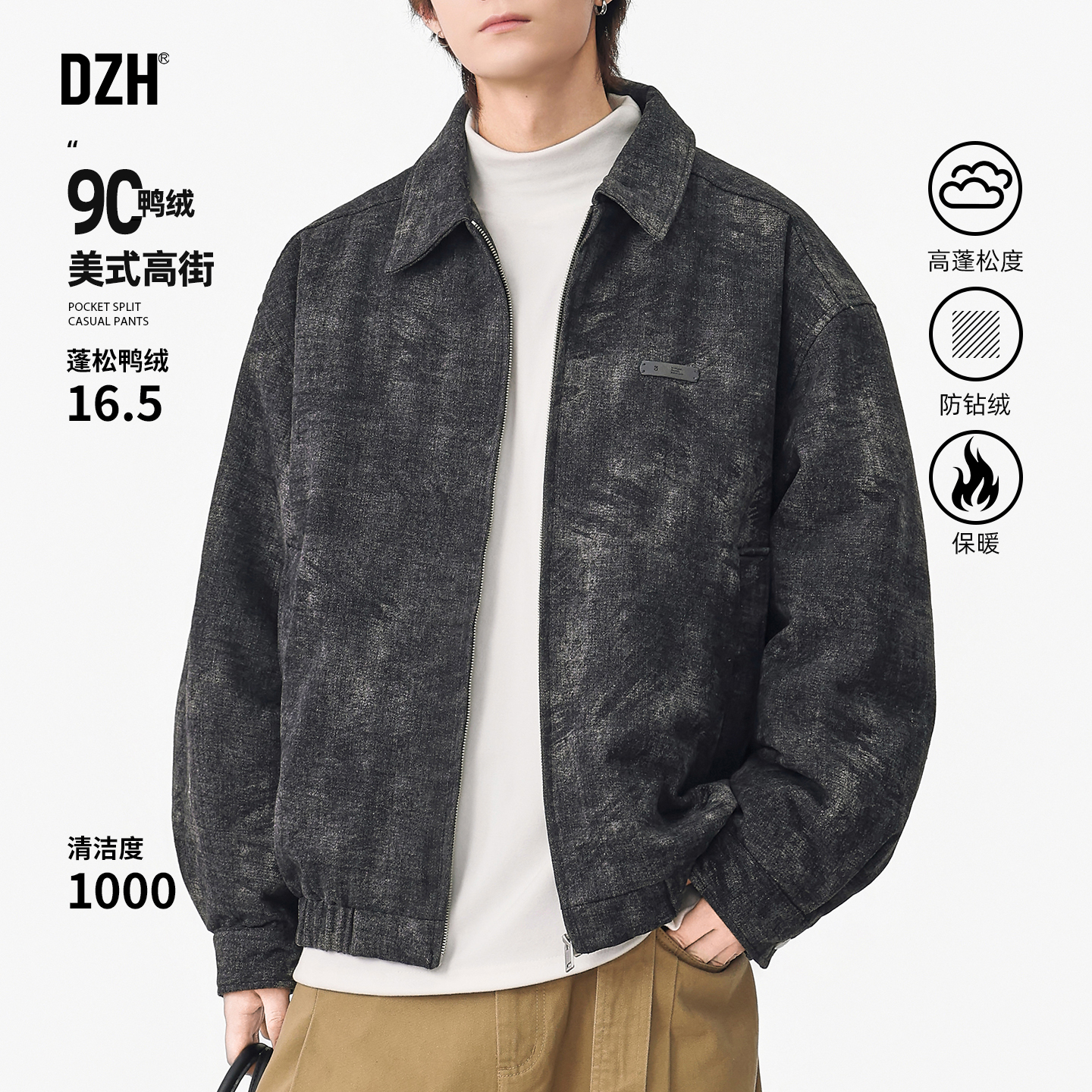 美式翻领夹克外套羽绒服潮牌