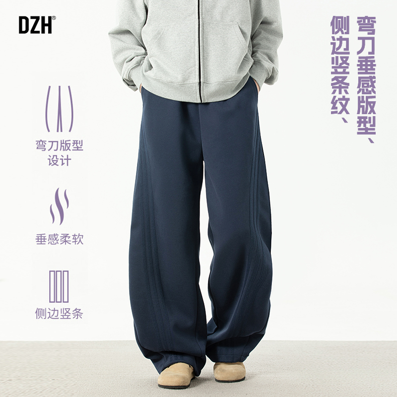 美式弯刀卫裤宽松运动裤长裤
