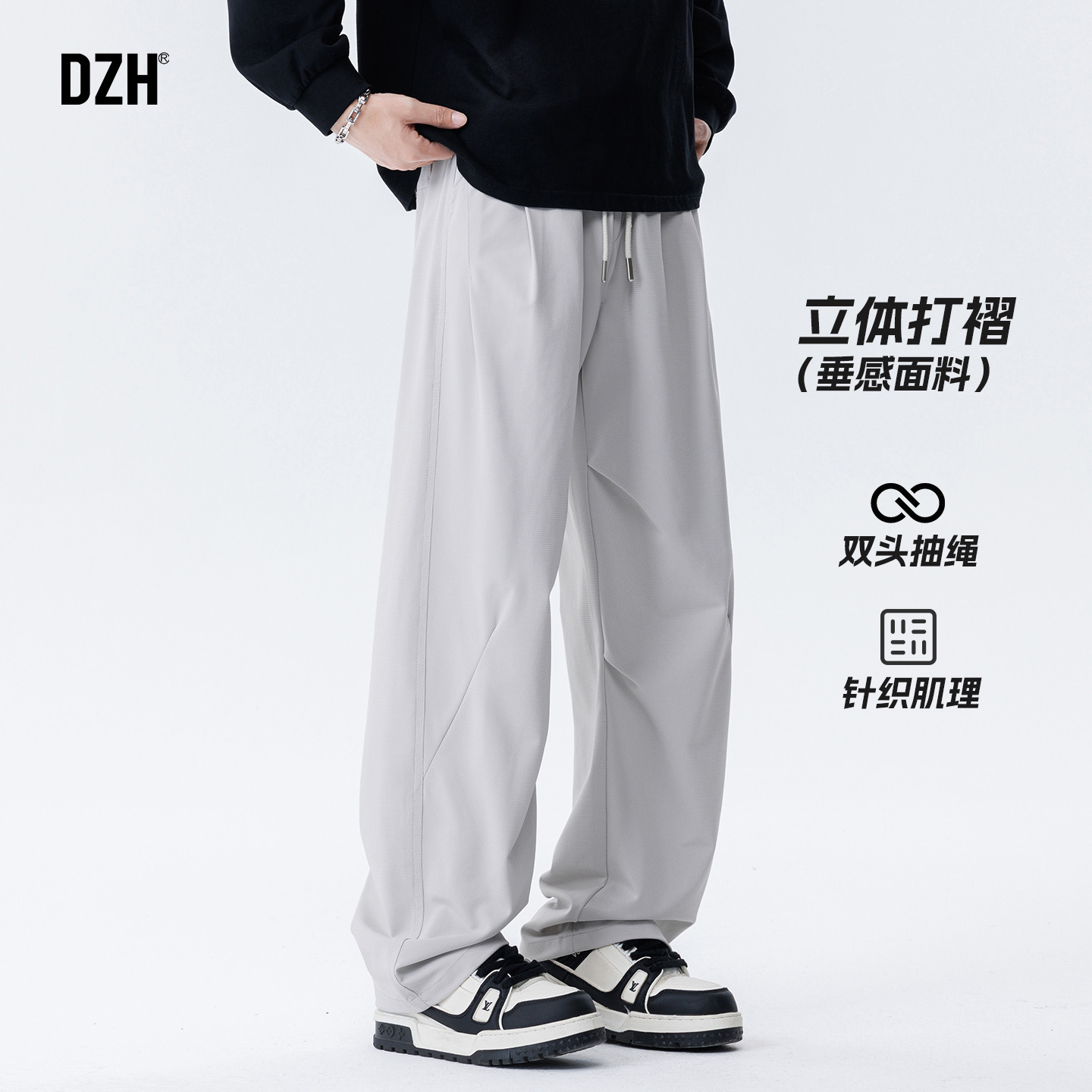 男士灰色美式宽松休闲裤男款春季裤子2026年新款伞兵裤运动裤长裤