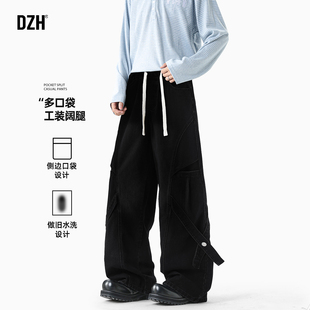 男士黑色工装牛仔裤阔腿宽松裤子潮牌痞帅炸街男多口袋工装裤长裤