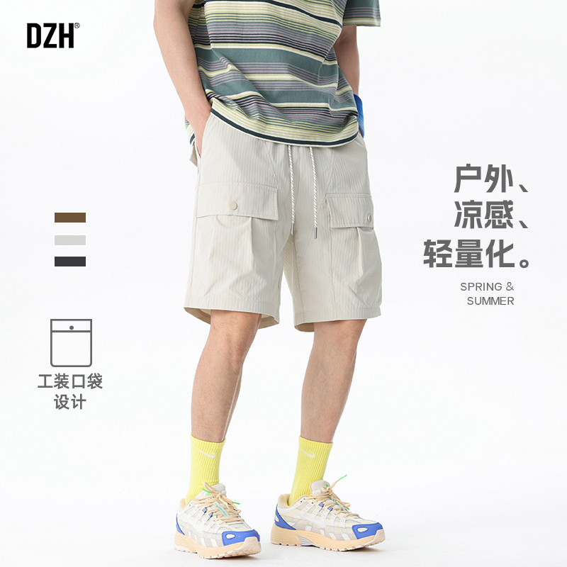 男士冰丝薄款短裤男潮牌休闲百搭裤子直筒宽松夏季工装五分裤男款