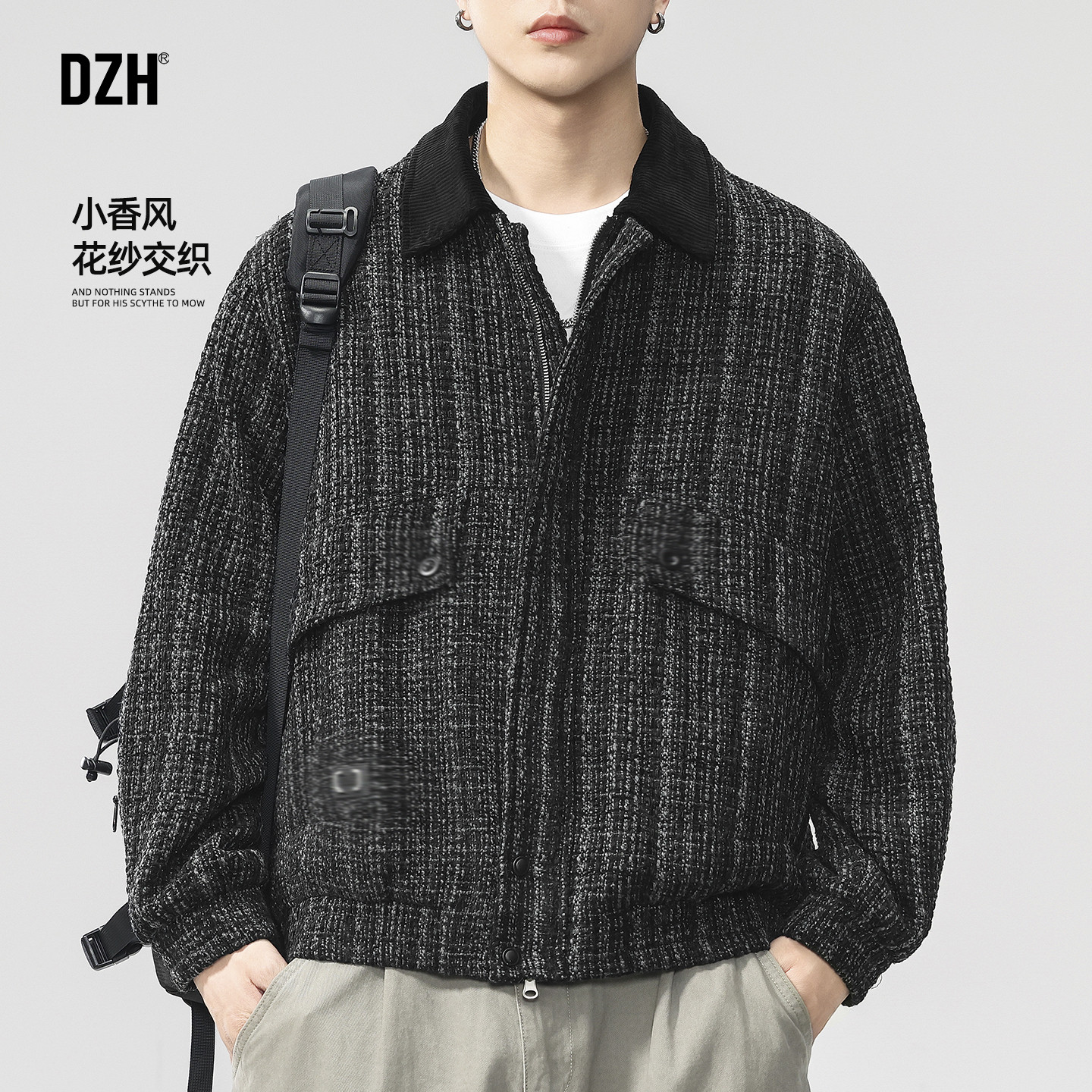 男士翻领小香风工装夹克男外套2026新款今年流行爆款秋冬男装衣服