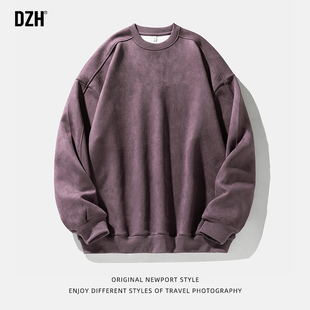 男士麂皮绒紫色圆领卫衣男春秋款潮牌情侣装2025新款纯色打底上衣