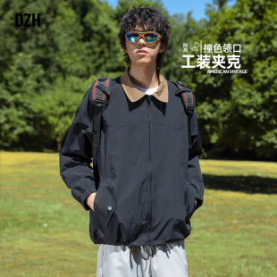 撞色翻领户外休闲工装 防风外套美式 夹克男款 秋季 复古 2025新款 男士