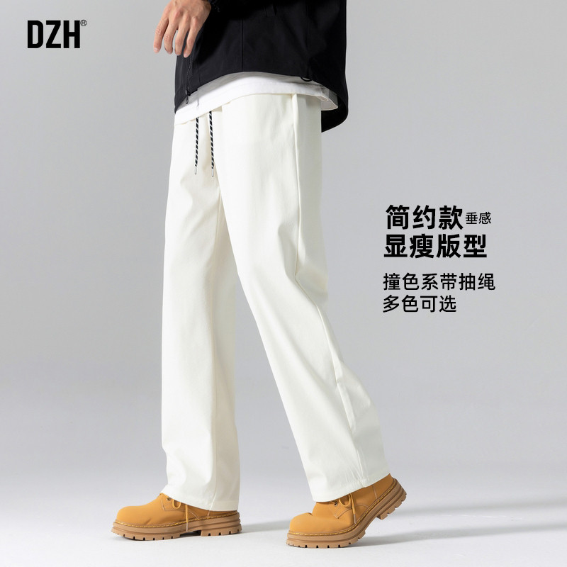 男士杏色裤子男款美式高街2026新款休闲裤秋季直筒宽松垂感小西裤