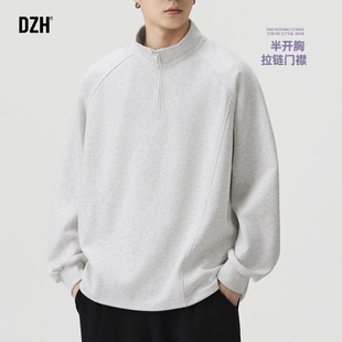半高领纯色打底T恤衫 男生浅灰色半拉链卫衣男秋季 潮牌2025年新款