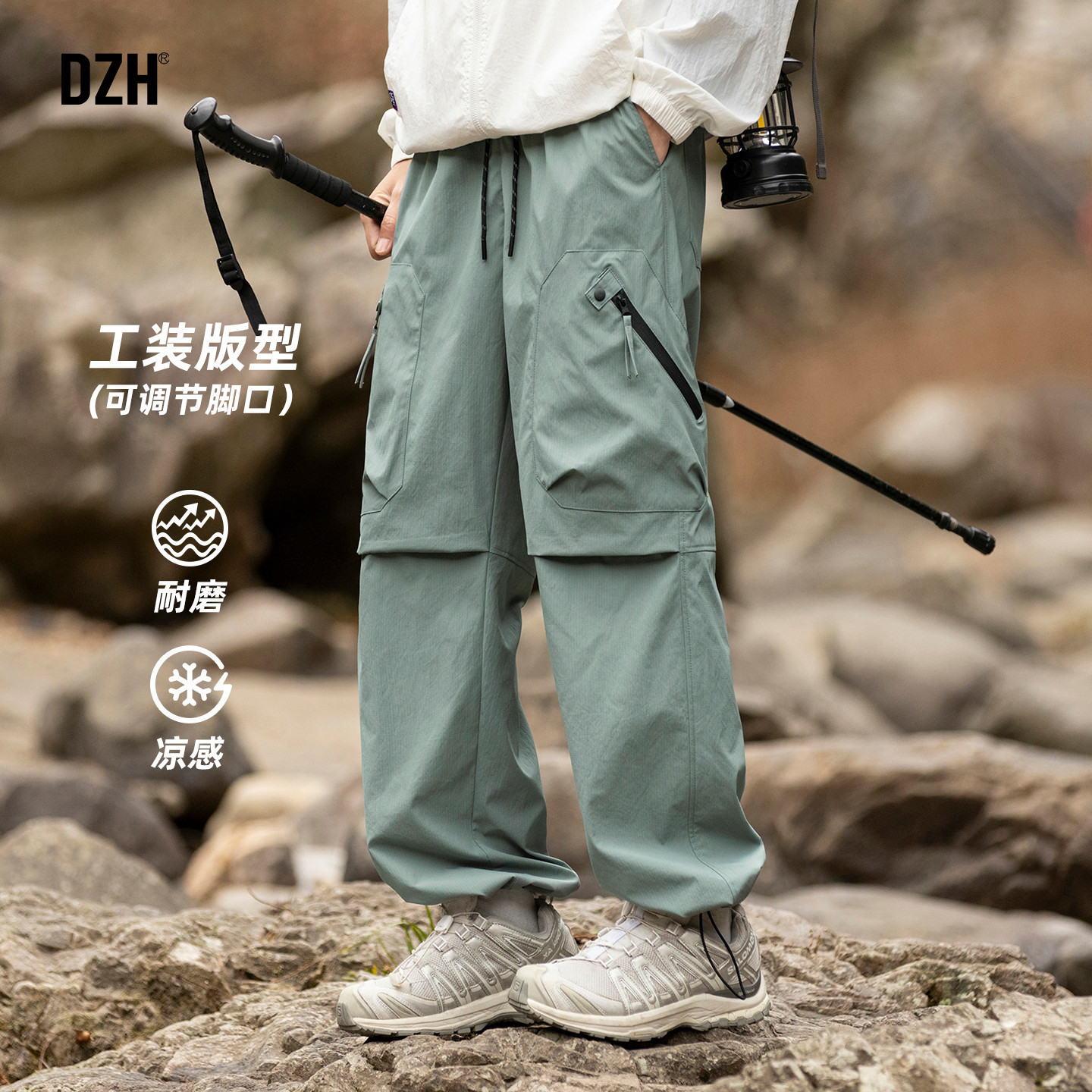 男士美式抗起球工装裤男款春季直筒休闲裤冲锋裤伞兵裤2026年新款