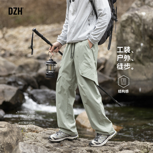 男士浅绿色工装裤男直筒宽松2026新款春季休闲裤子男款户外登山裤