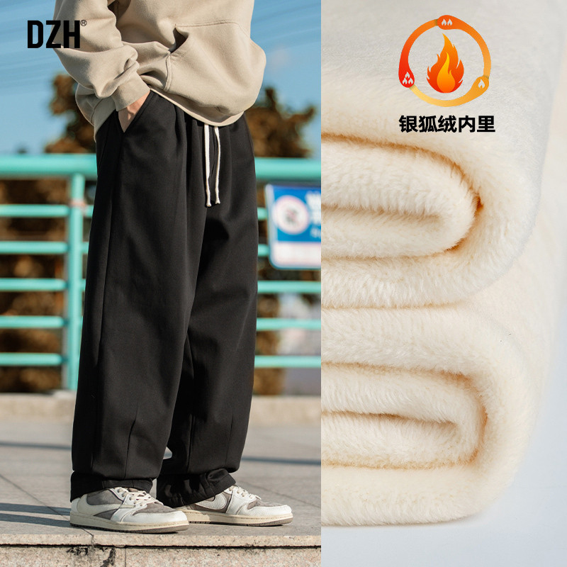 男士工装裤子男冬季大码加绒男裤2025新款加厚直筒休闲裤阔腿长裤