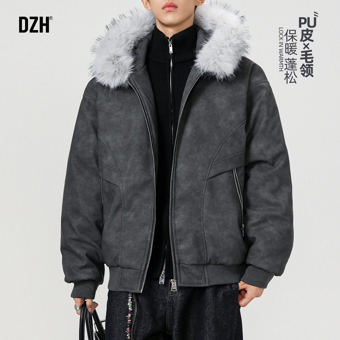 男士冬季毛领夹克PU皮痞帅棉服2026新款男生保暖加厚外套美式上衣