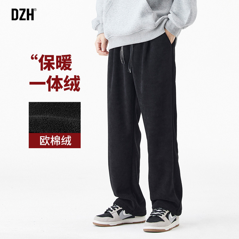 男生黑色裤子男冬季加绒加厚潮牌2025新款休闲长裤百搭直筒裤男款