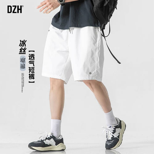 休闲速干短裤宽松五分裤运动中裤
