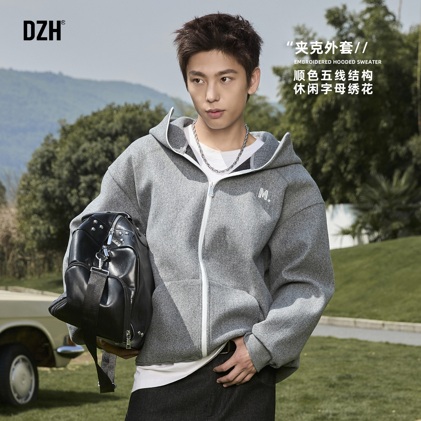 男士灰色360g重磅刺绣卫衣男春秋款2026新款宽松外套长袖连帽上衣