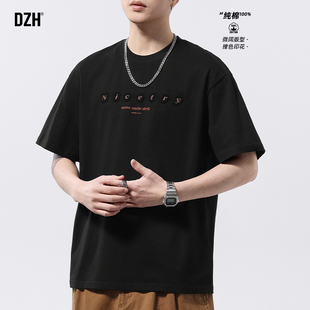 男士夏季短袖T恤男宽松字母印花男款上衣2026新款潮牌高级感痞帅