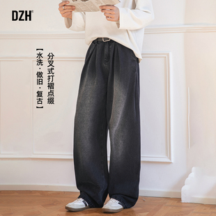 男士黑色牛仔裤阔腿宽松裤子潮牌痞帅炸街男拖地裤美式长裤休闲裤