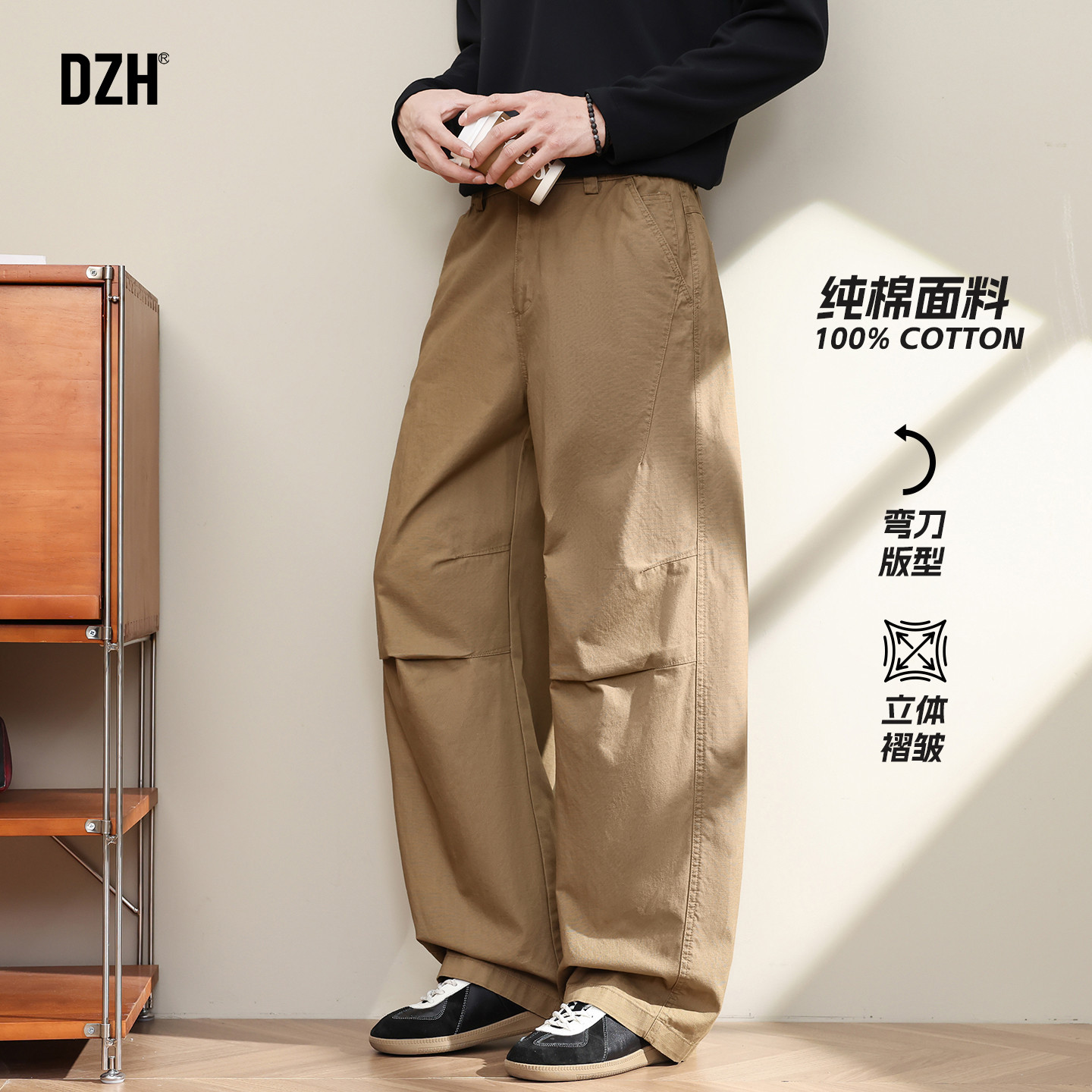 男士纯棉弯刀裤男款春季卡其色裤子宽松休闲裤伞兵裤2026新款长裤