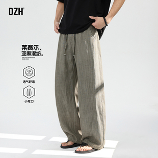 军绿色休闲裤 莱赛尔混纺亚麻裤 男春夏款 百搭2026新款 阔腿长裤 男士
