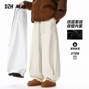 男士弯刀裤男款加绒加厚2025新款冬季白色裤子保暖长裤休闲裤卫裤