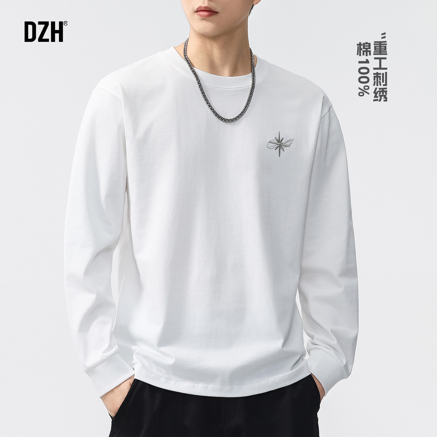 男生刺绣纯棉t恤男长袖美式潮牌2025新款白色打底衫上衣男款体恤