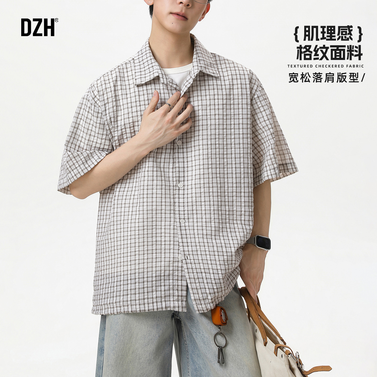 男士日系复古格子衬衫男短袖2026新款夏薄款衣服抽绳T恤半袖上衣