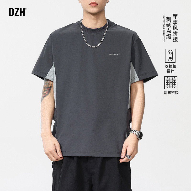 男生美式冰丝刺绣短袖男款夏2025新款工装上衣弹力撞色宽松t恤男