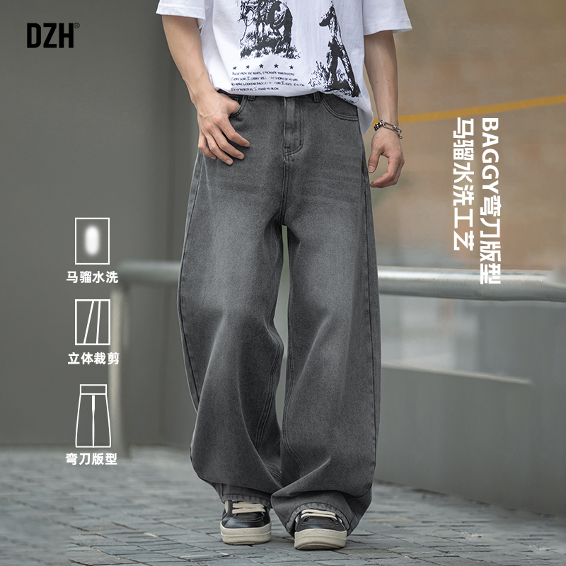 直筒宽松牛仔裤水洗裤子阔腿裤