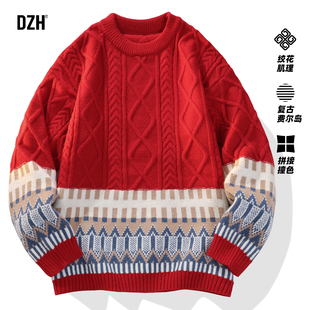 男士红色老钱风针织衫男款高级感2025新款冬季费尔岛毛衣男装上衣