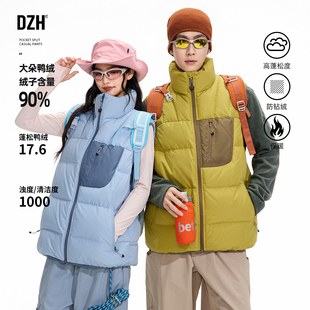 情侣羽绒马甲男冬季外穿鸭绒服休闲立领羽绒服无袖背心坎肩青少年