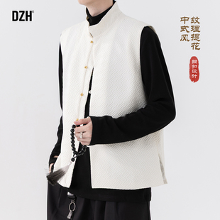 男士新中式纹理感外穿马甲男款无袖秋季背心国潮褂子外套2025新款