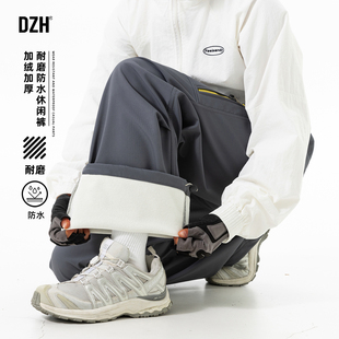 男士加绒防风保暖裤子男款潮2025新款直筒休闲裤冬装加厚防水长裤