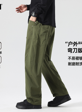 男士弯刀裤军绿色工装裤男直筒美式裤子秋季2026新款冲锋裤伐木裤