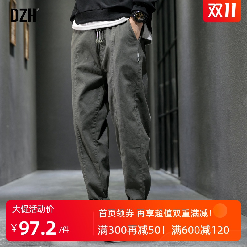 男士裤子休闲裤男长裤宽松直筒裤男裤秋冬工装裤潮牌韩版潮流百搭