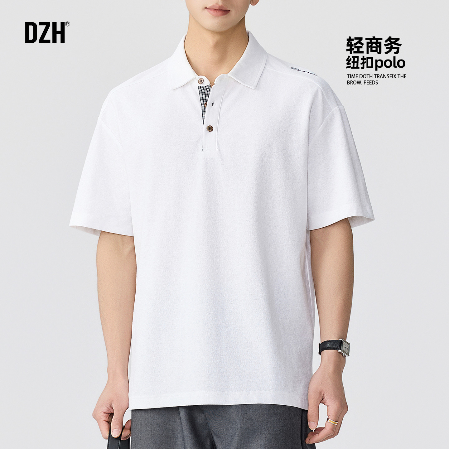 男士白色简约polo衫男款夏季宽松文艺风半袖上衣2026新款纯棉T恤