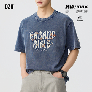 男士夏季刺绣上衣纯棉t恤美式短袖男款2026新款夏季字母花卉打底