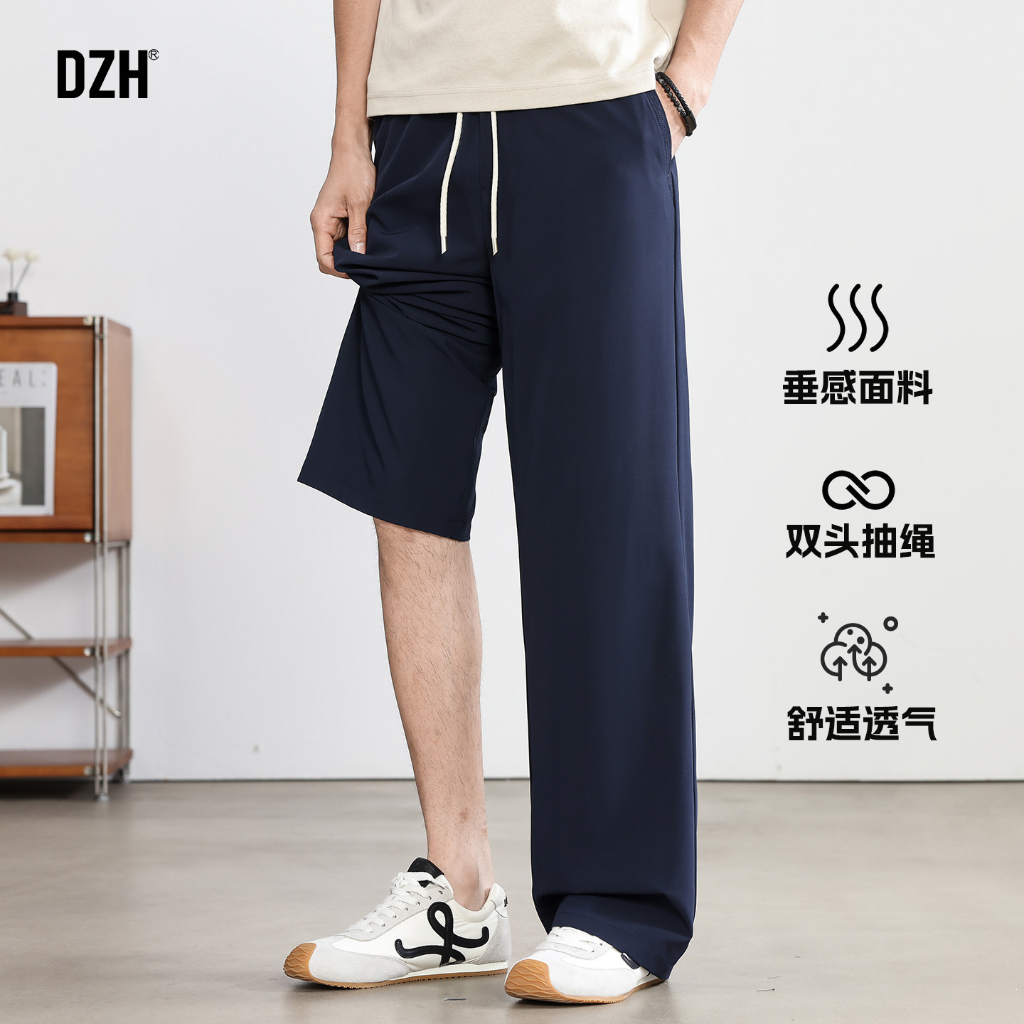 直筒运动休闲裤薄款裤子长裤图片