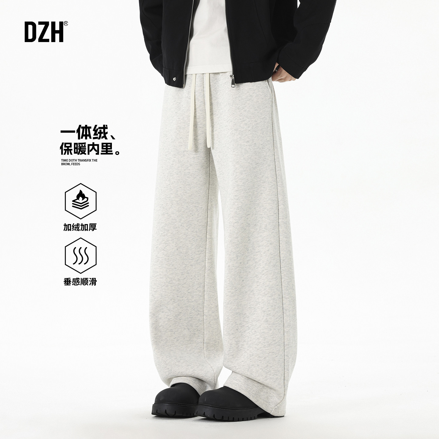 男生浅灰色弯刀裤潮牌休闲运动裤冬季男裤2025新款加绒卫裤男直筒