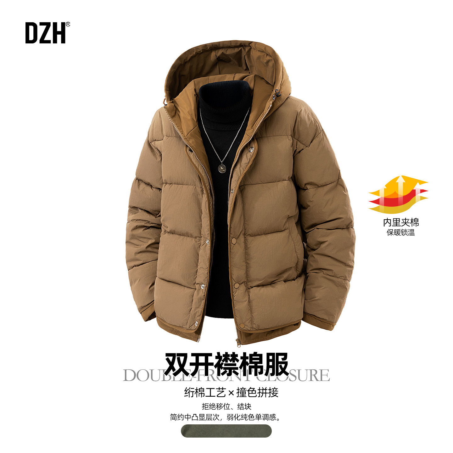 男士棉服夹克男生冬装美式复古棉外套男款加厚2026新款咖色面包服
