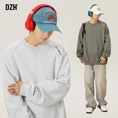 春季 重磅卫衣男刺绣2026新款 圆领潮牌休闲宽松上衣衣服潮 美式 男士