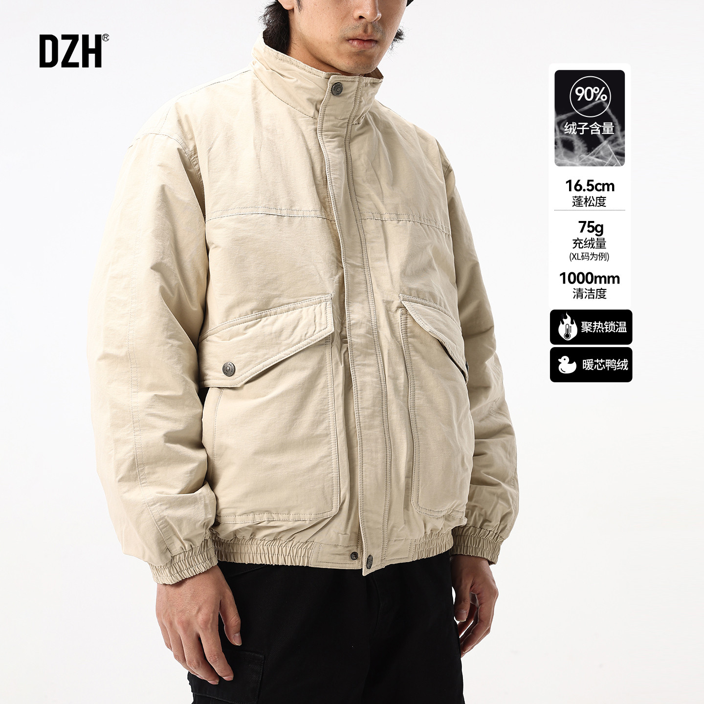 男士美式立领羽绒服男款冬季加厚保暖外套工装夹克2025新款防寒服