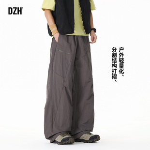 2026新款 伞兵裤 长裤 拖地裤 宽松裤 子阔腿裤 薄裤 男夏季 美式 男士