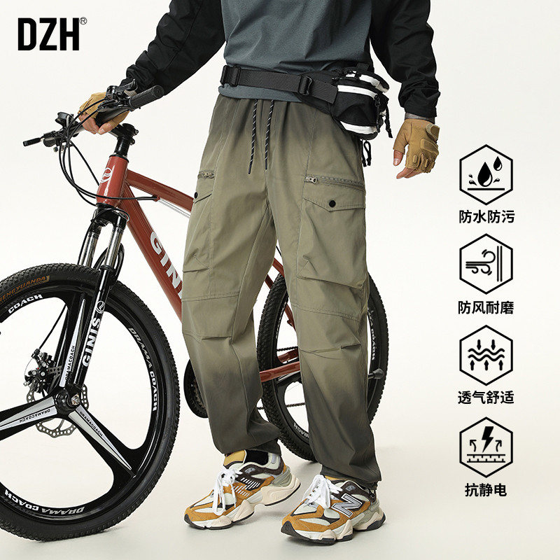 男士渐变色裤子2026新款今年流行爆款户外冲锋裤男束脚工装裤潮牌