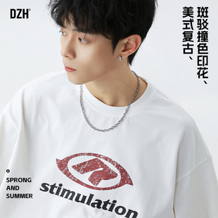 青少年白色印花t恤男夏季宽松男款短袖美式高街2025新款纯棉半袖