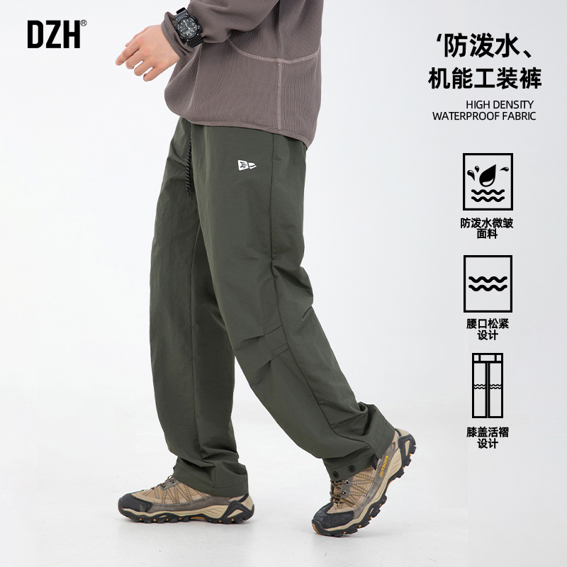 男士军绿色伞兵工装裤男春季高级感痞帅户外冲锋裤子男裤2025新款