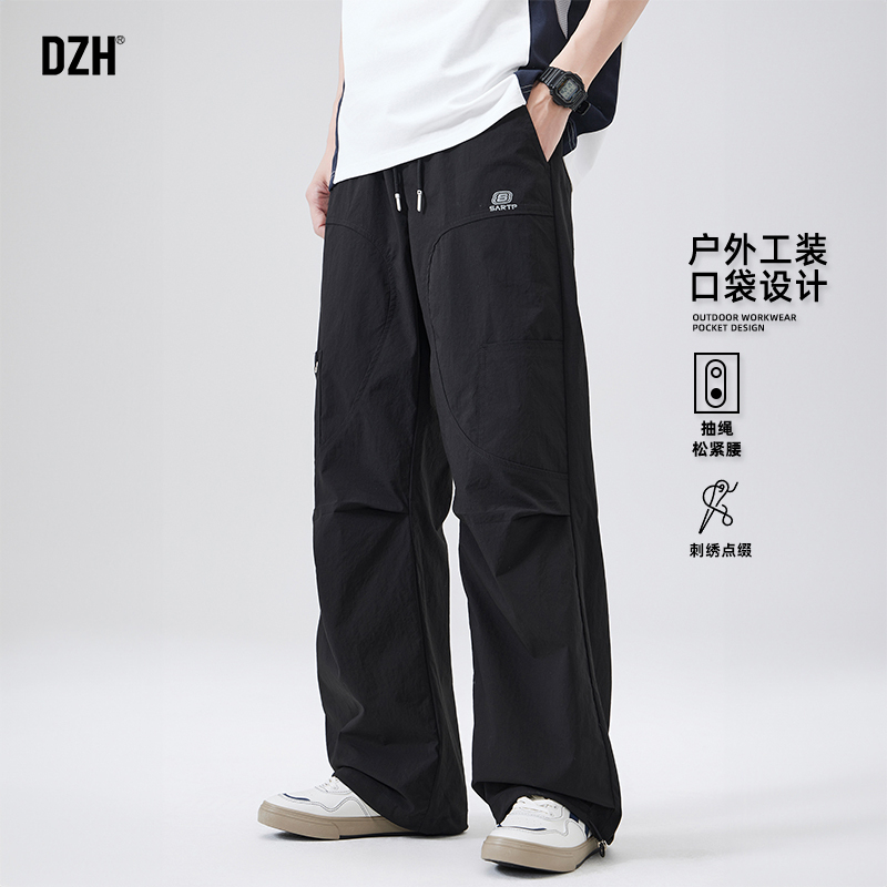 男士宽松运动直筒工装裤男夏薄款2025新款设计感刺绣裤子休闲长裤