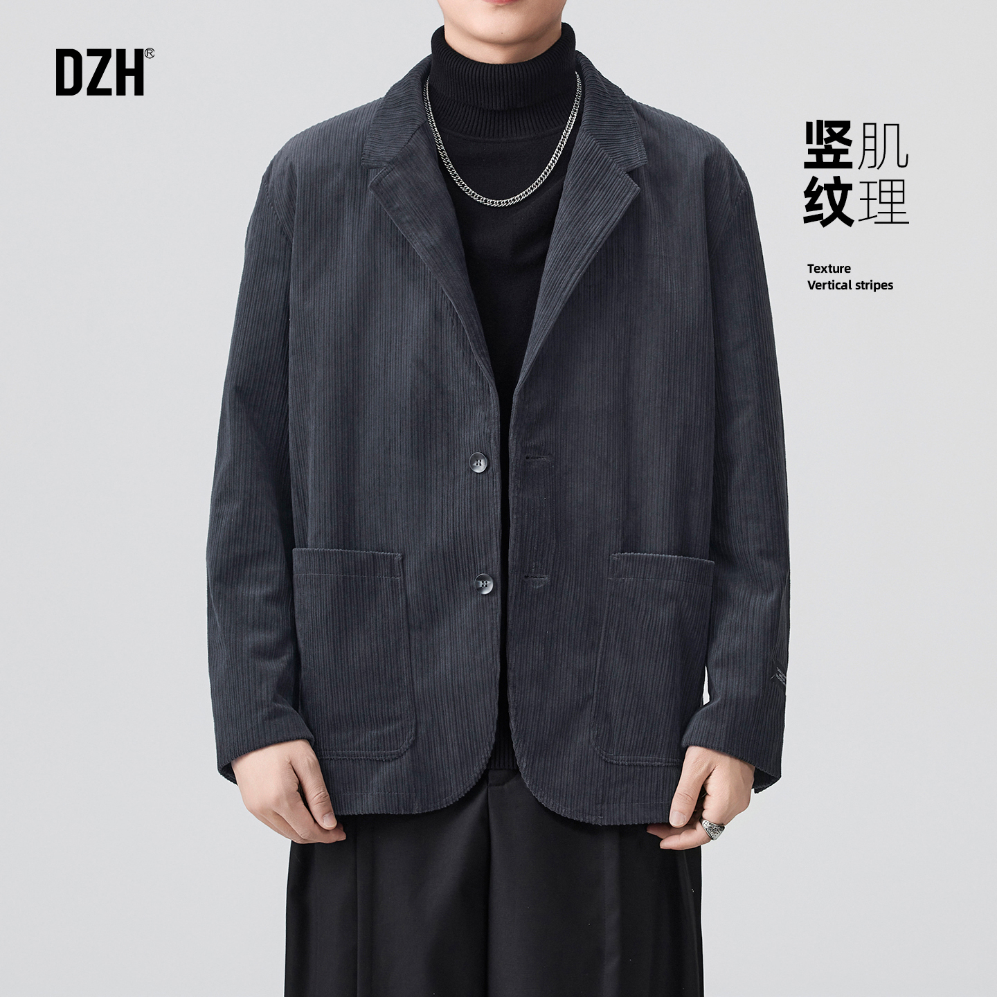 男士黑色西装外套2025新款灯芯绒外套两粒扣上衣高级感痞帅西服冬