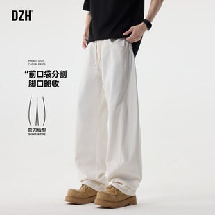 男士白色弯刀裤牛仔裤男潮牌痞帅青少年宽松阔腿裤男款裤子休闲裤