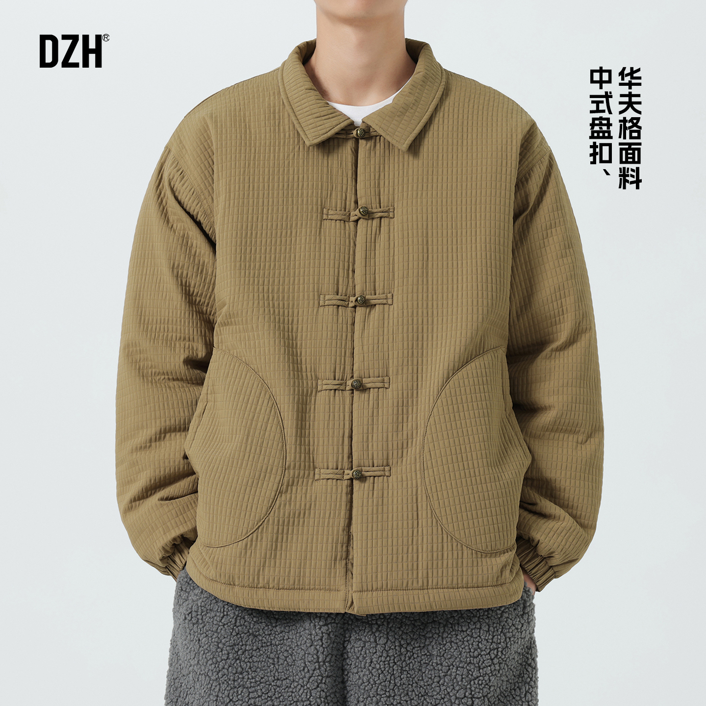 厚款翻领华夫格保暖棉衣外套