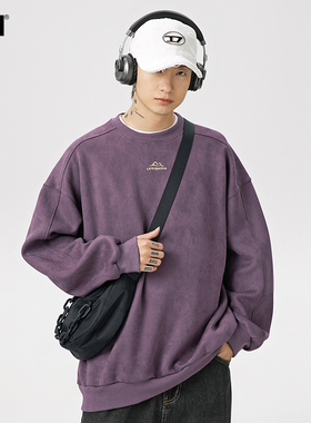 男士麂皮绒重磅紫色加绒卫衣男款加厚冬季圆领衣服新款长袖上衣潮