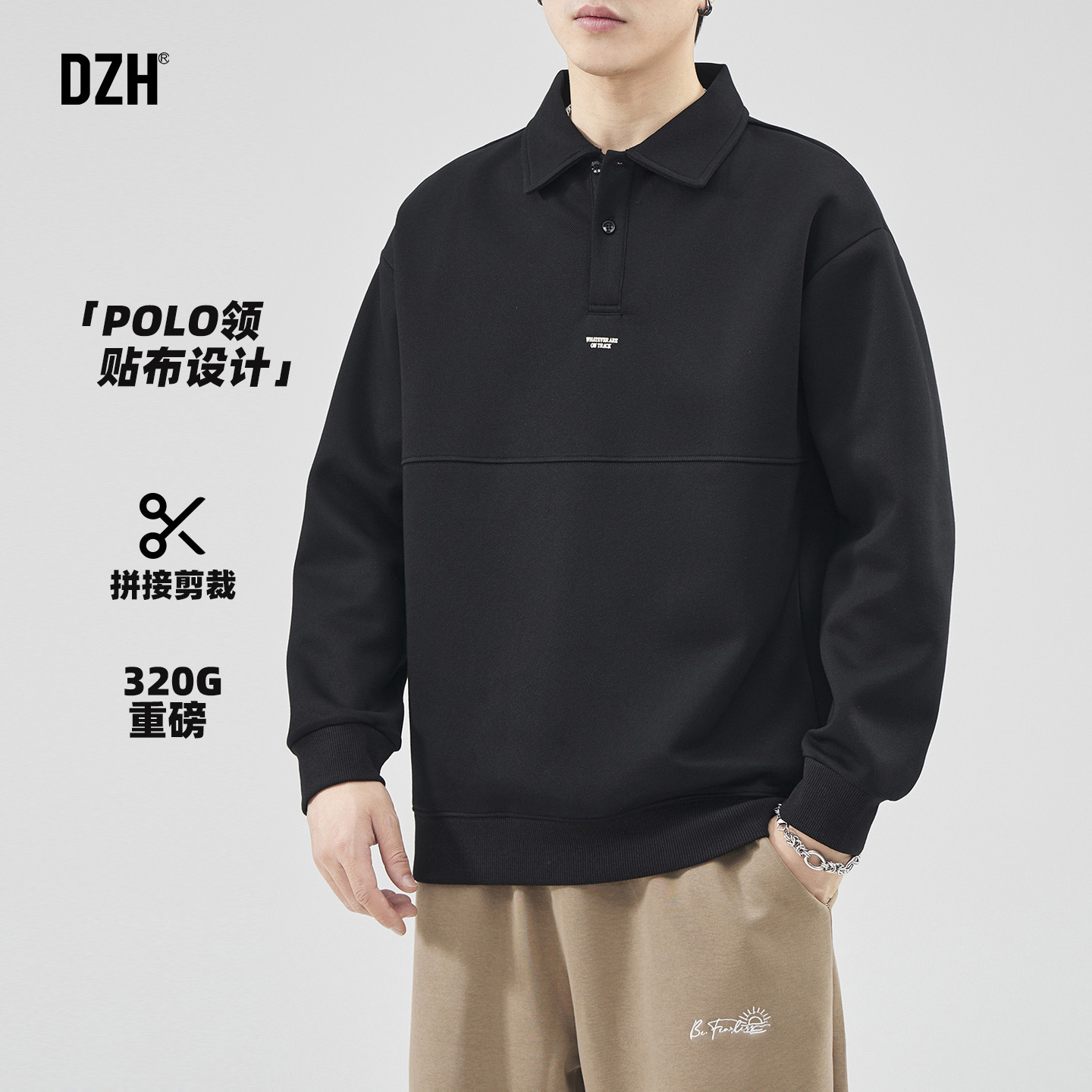 男士美式复古重磅polo衫男款翻领t恤春季2026年新款黑色上衣外套